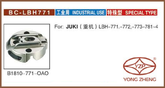 YZP BOBBIN CASE BC-LBH771